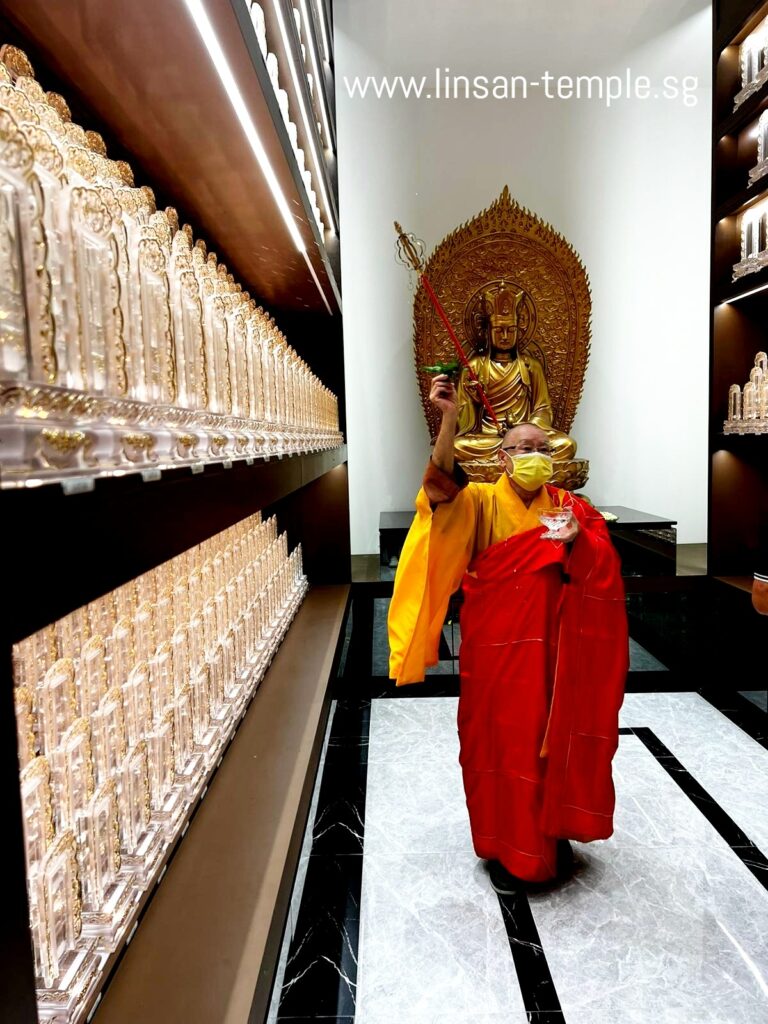 Lin San Temple Blessing Ceremony at Ancestral Tablet Worshipping Suite