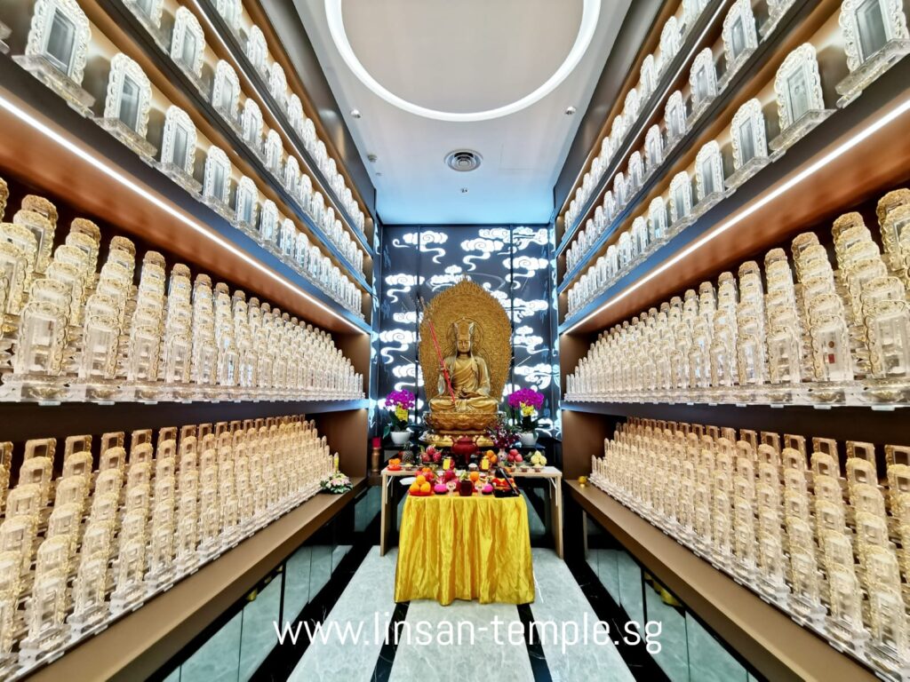 Lin San Temple Ancestral Tablet