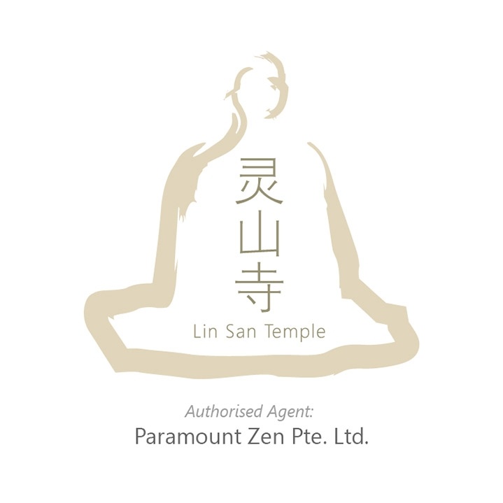 Lin San Temple 灵山寺